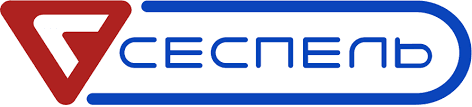 СЕСПЕЛЬ