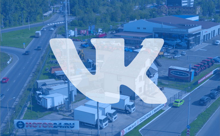 MOTOR24 В ВК